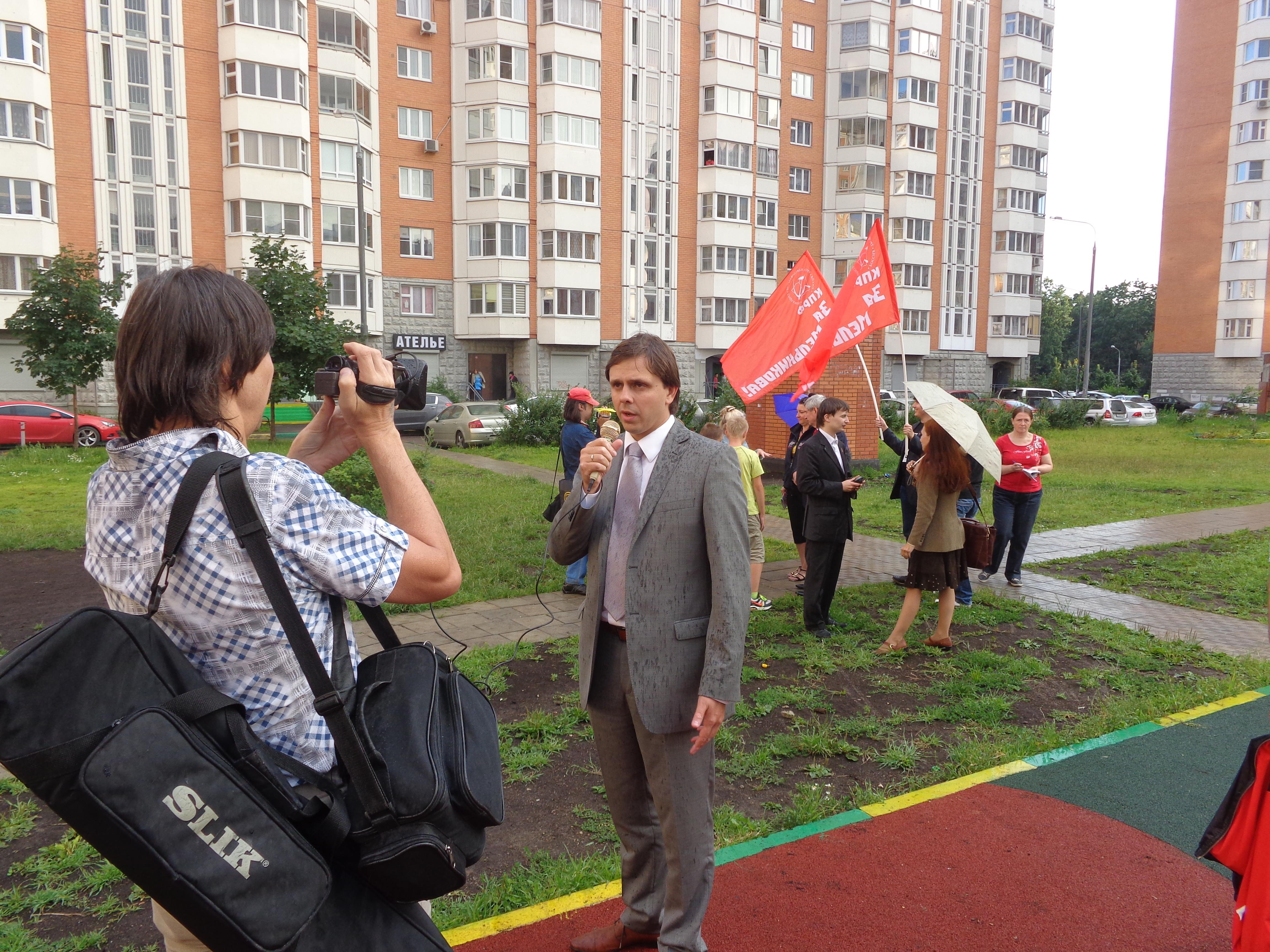 северное измайлово москва