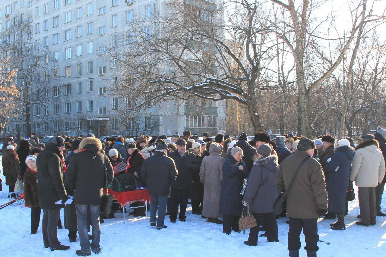 сквер федора полетаева москва